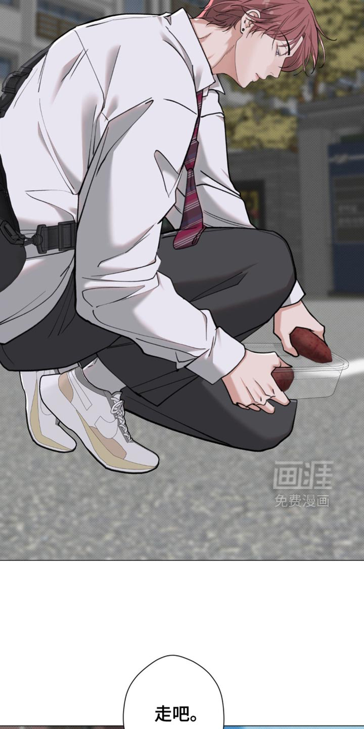 第81话7