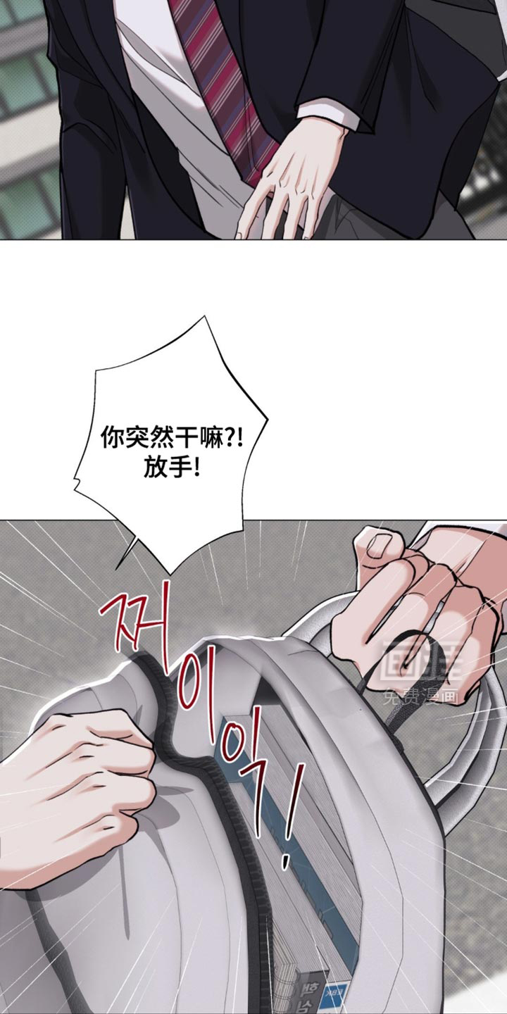 第81话1