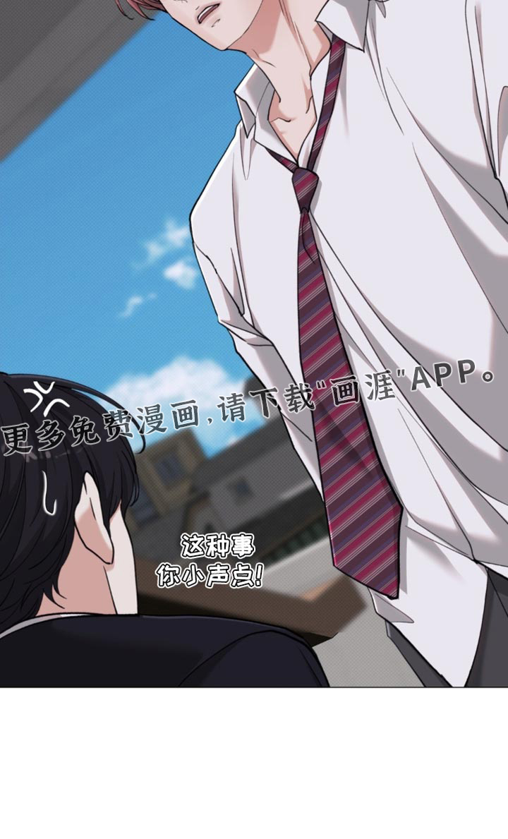 第81话17