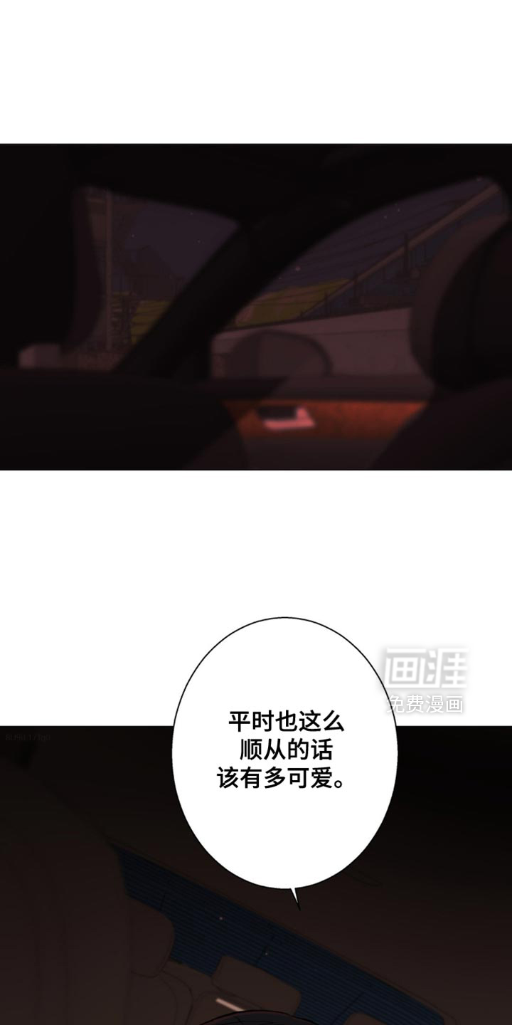 第76话0
