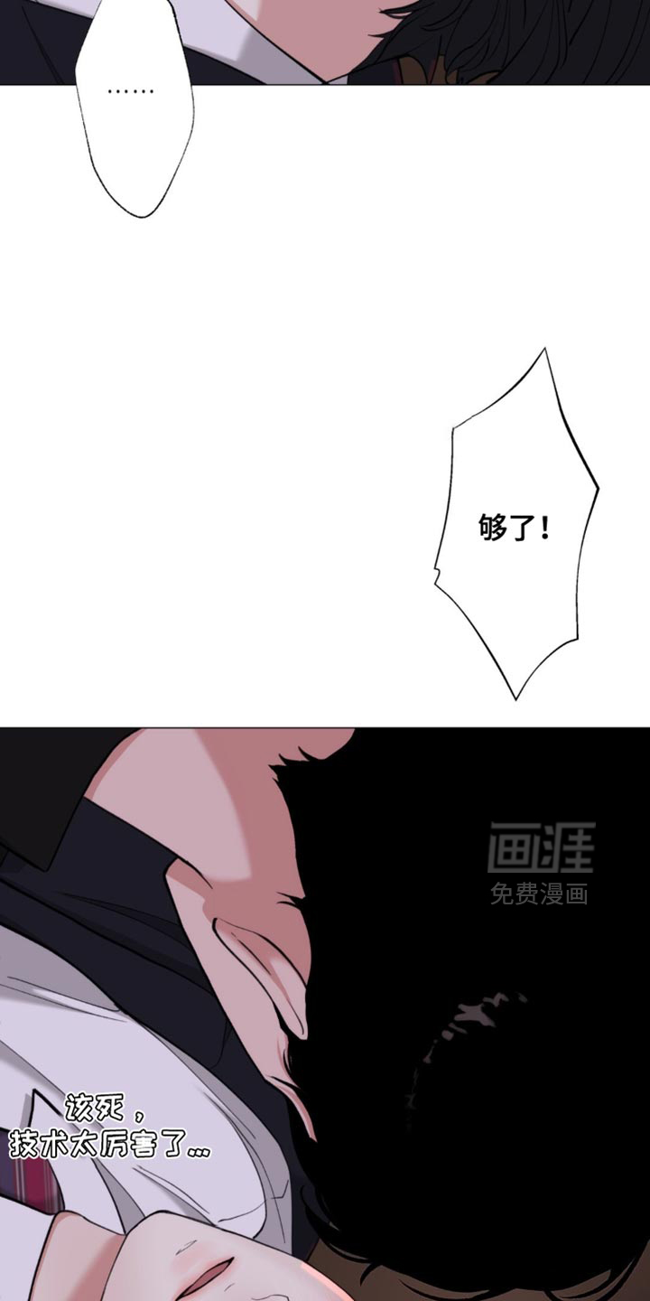 第76话6