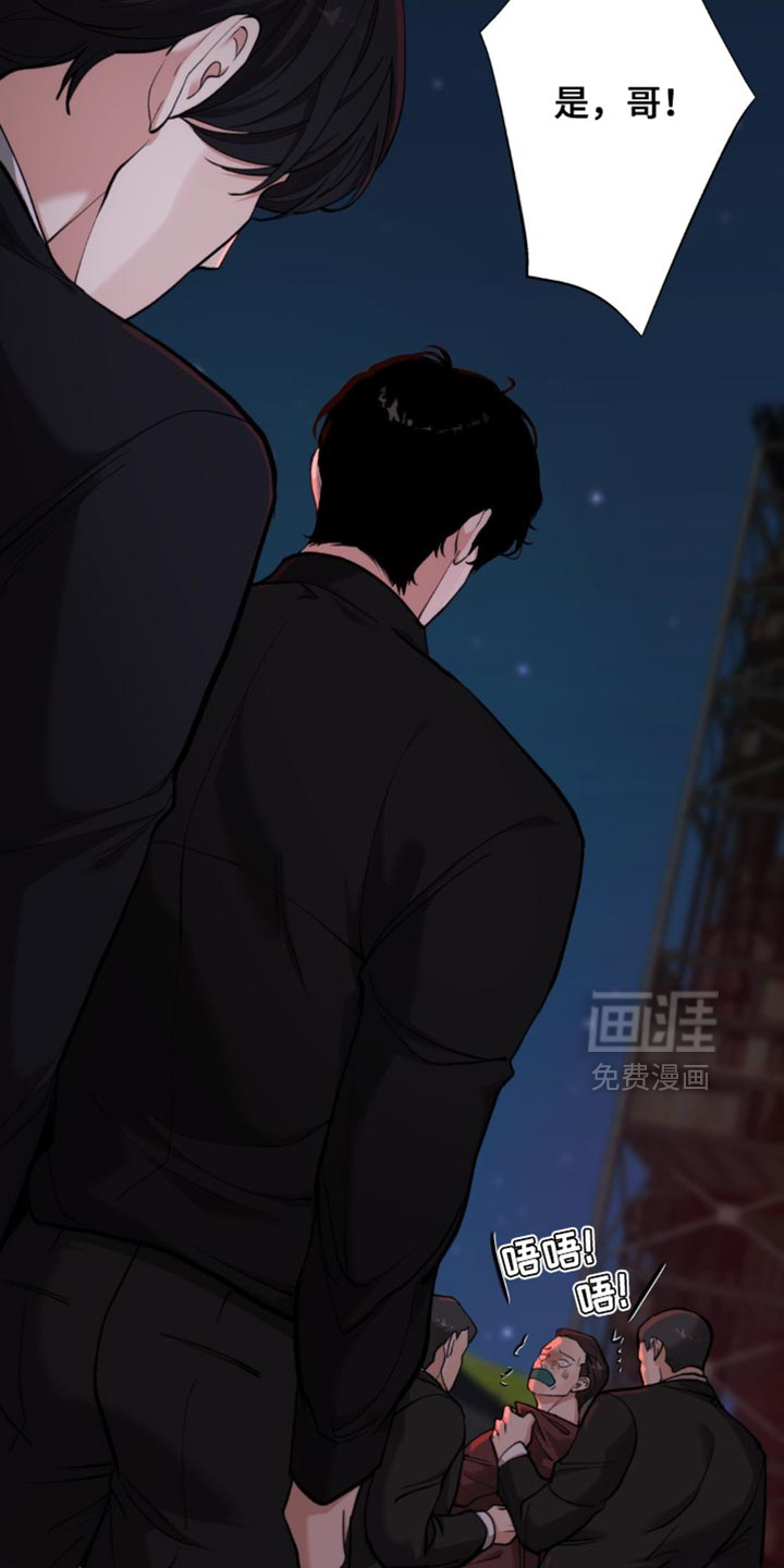 第74话1