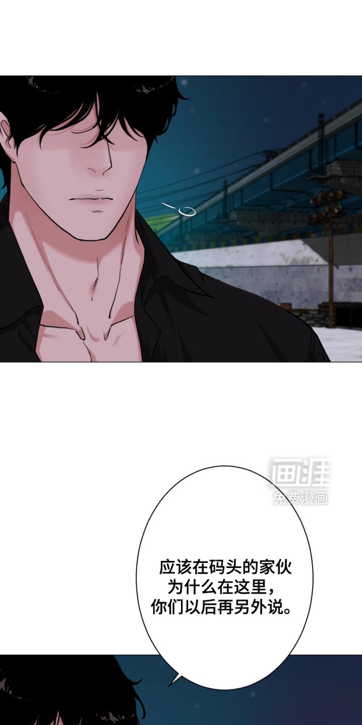 第74话18