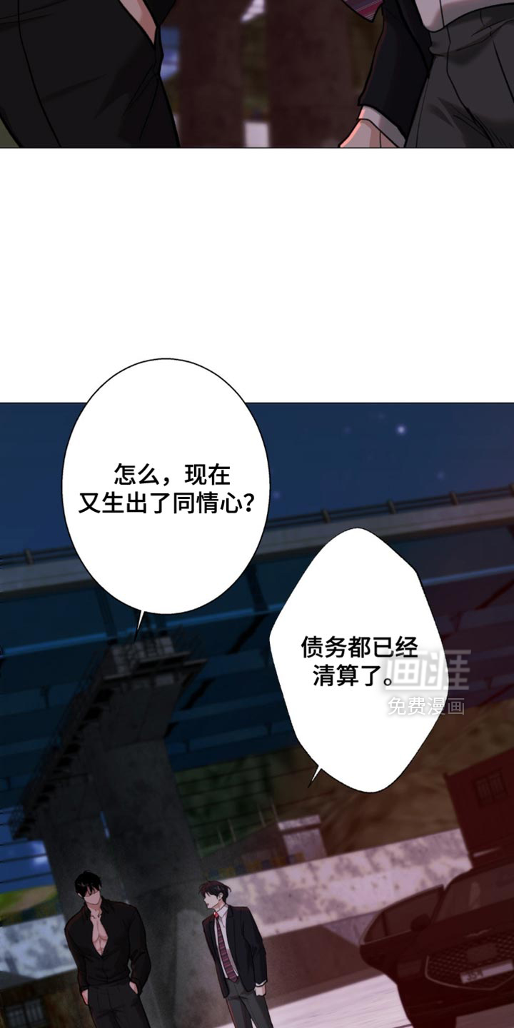 第74话4