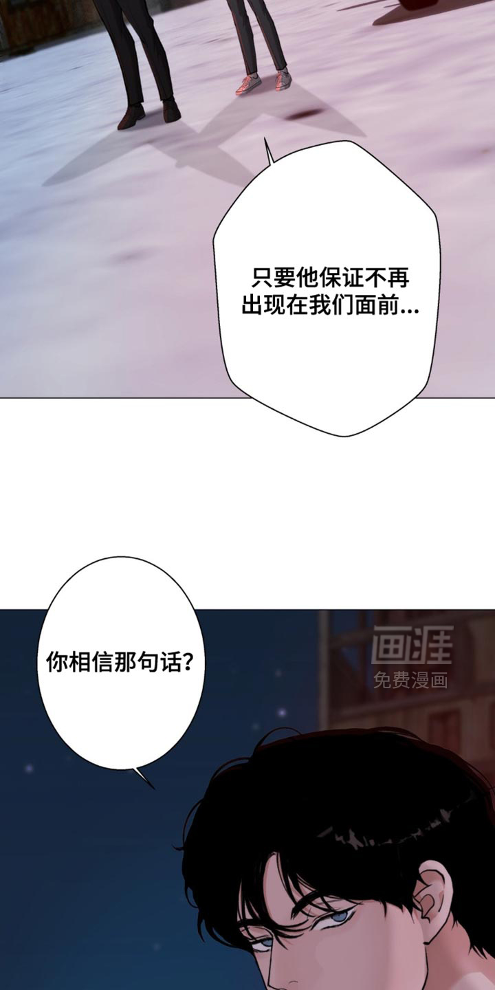 第74话5