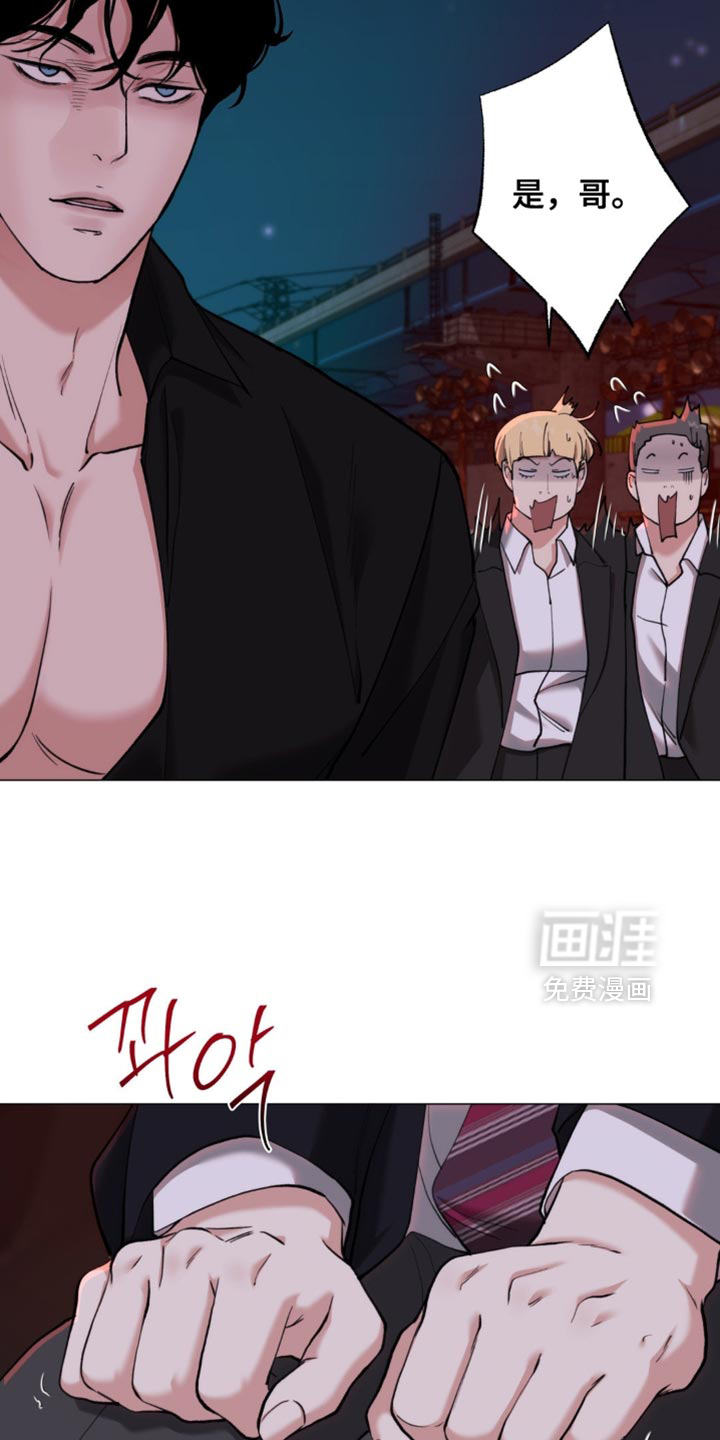 第74话19
