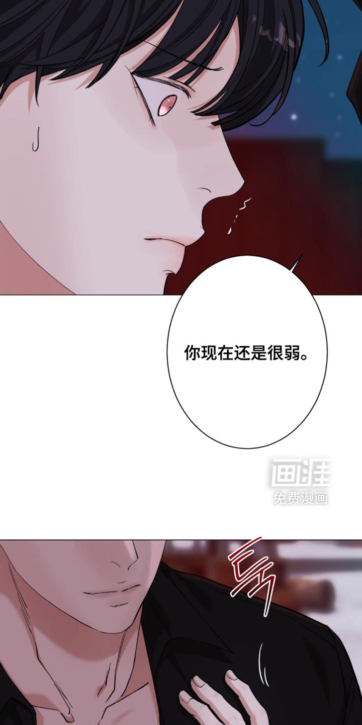第74话14