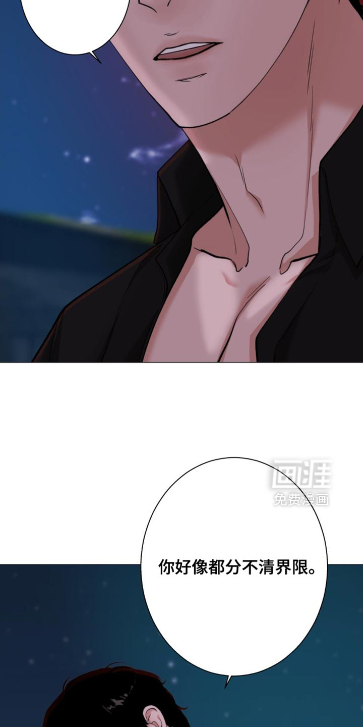 第74话10
