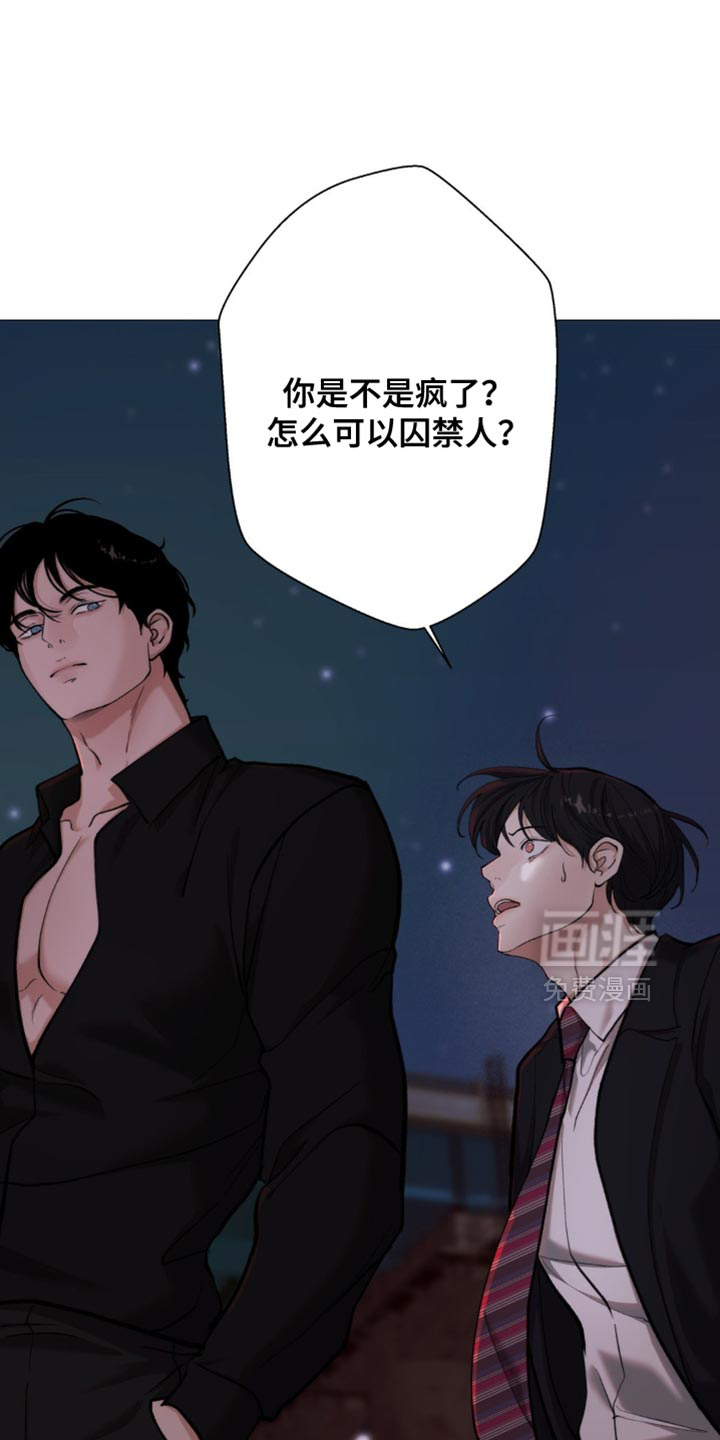 第74话3