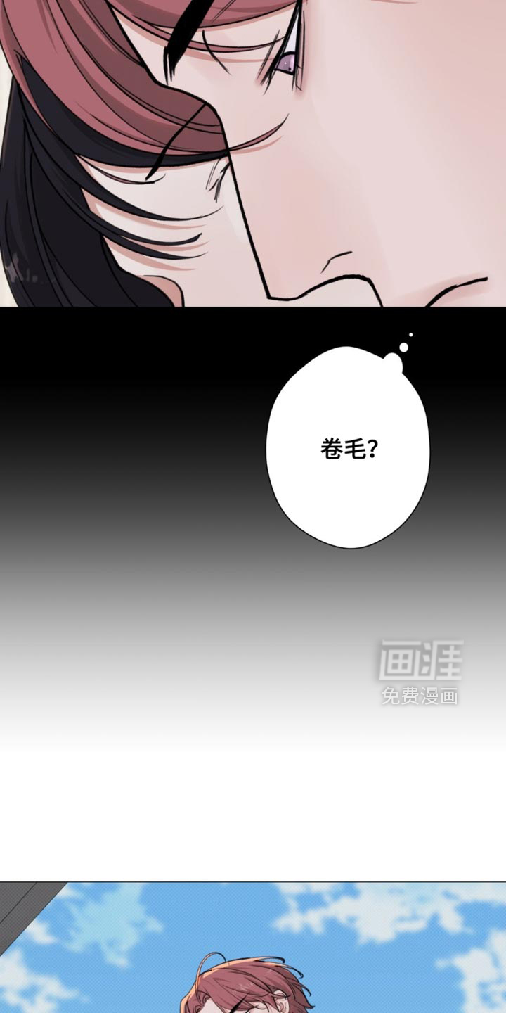 第73话5