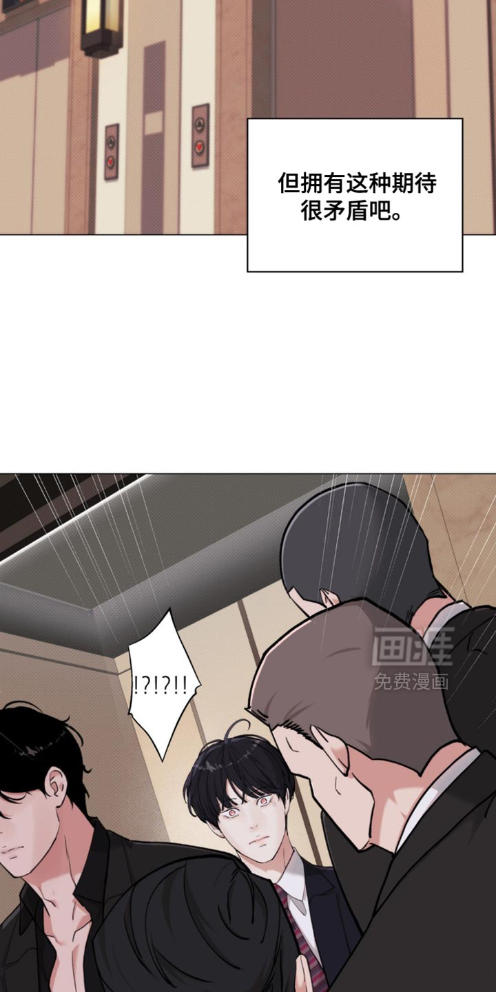 第72话14