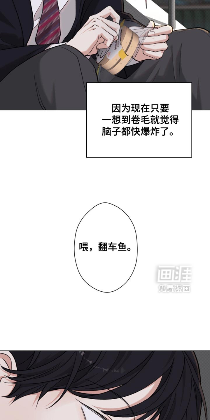 第72话30