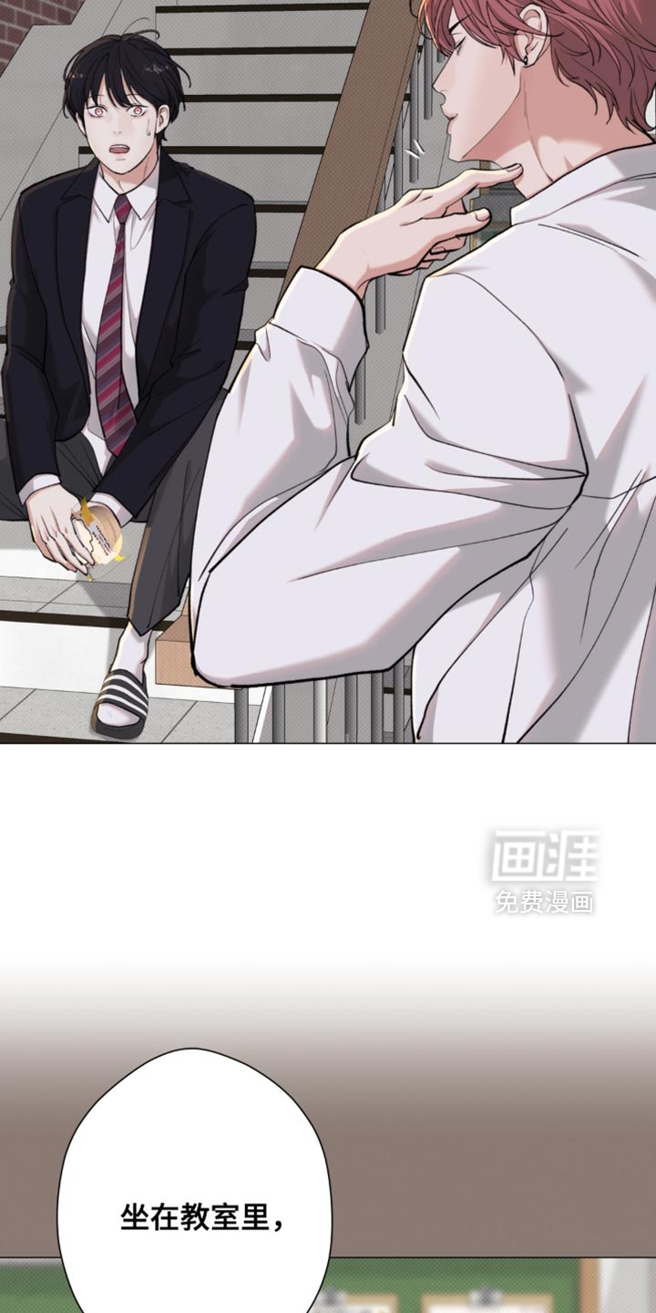 第72话32