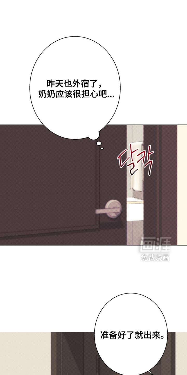 第72话0