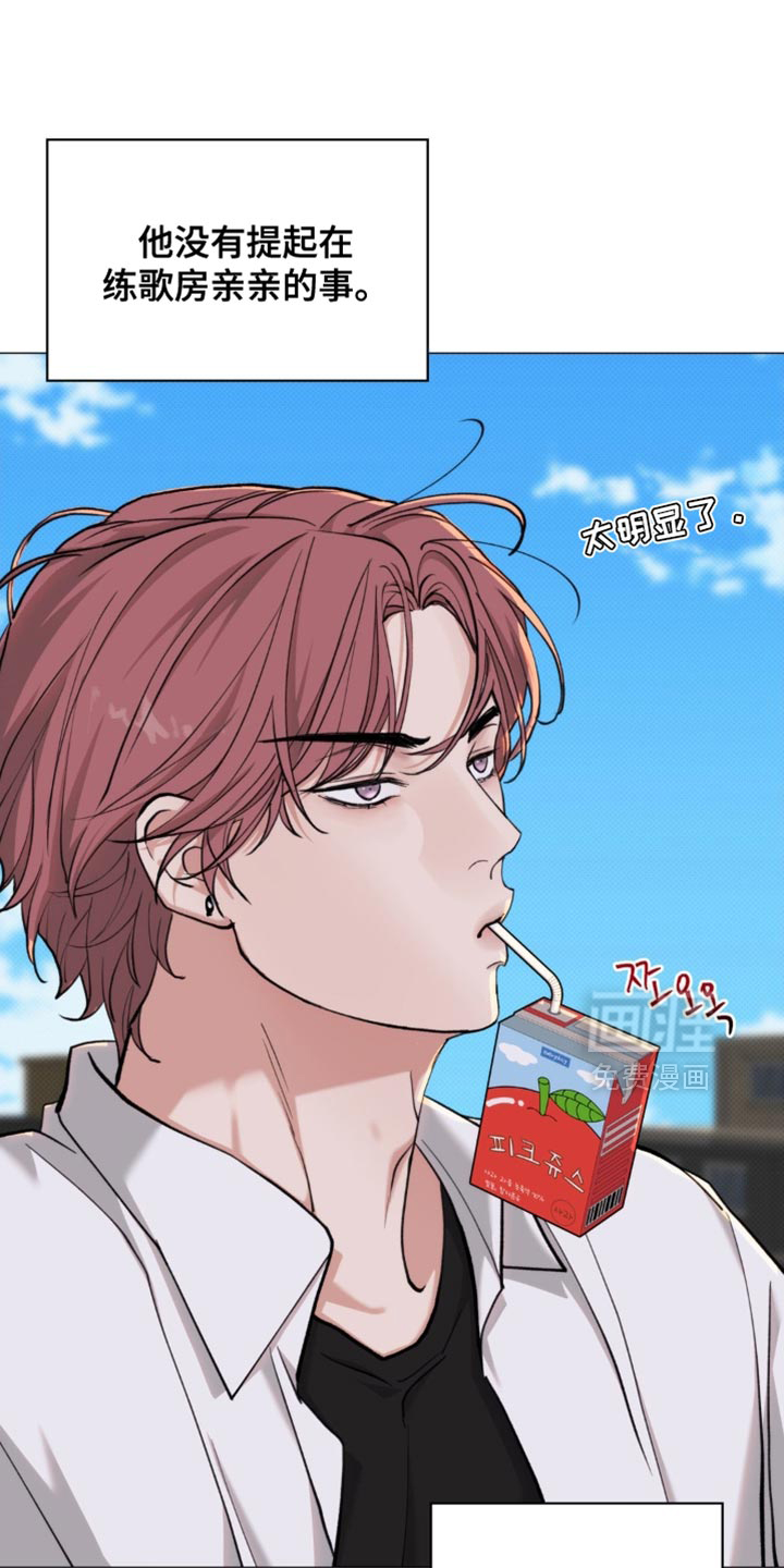 第72话28