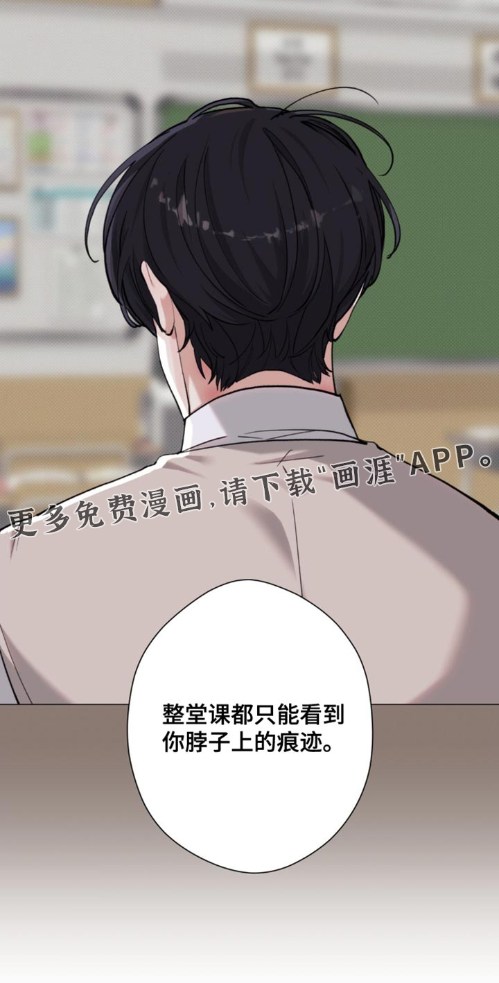 第72话34