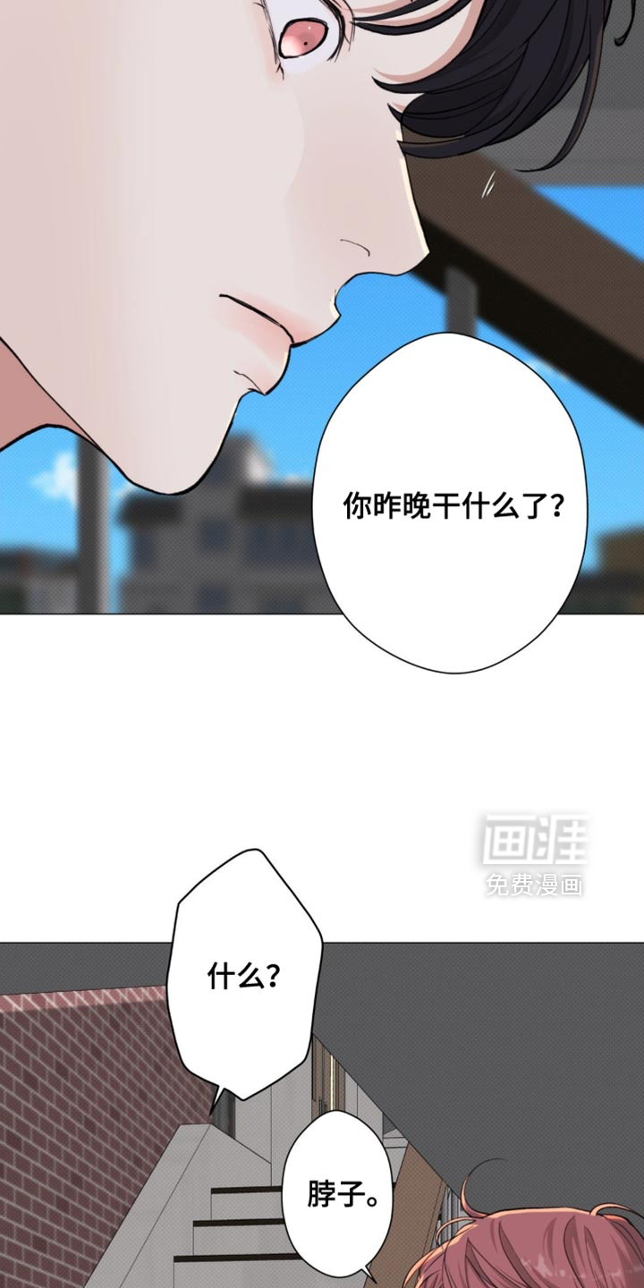 第72话31
