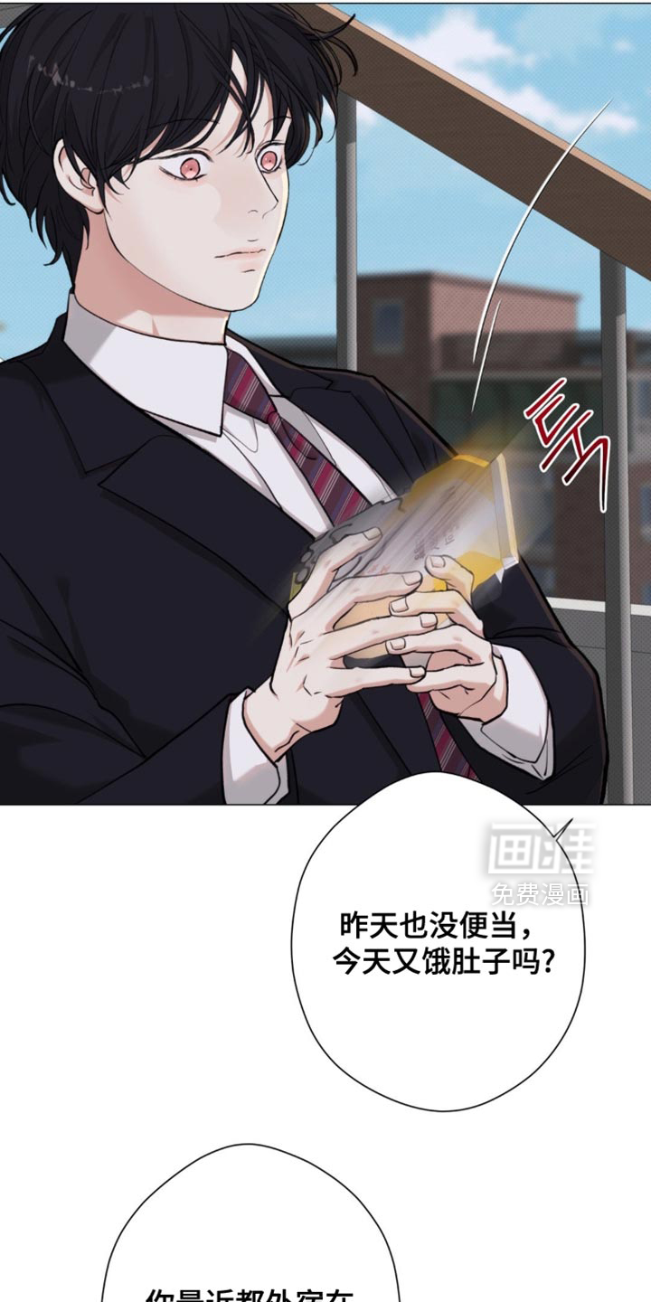 第72话26