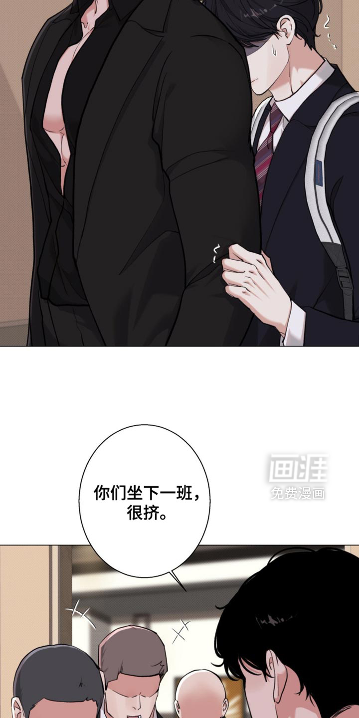 第72话17
