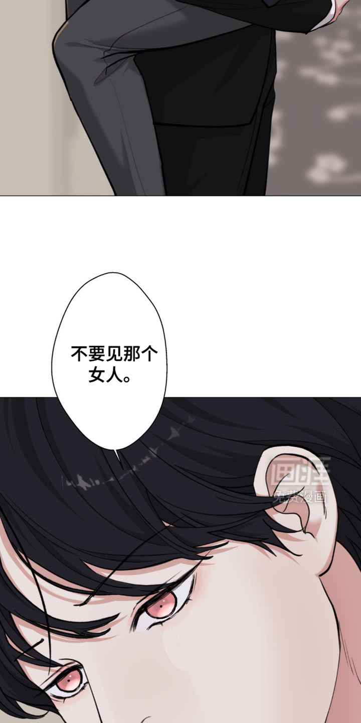 第70话7