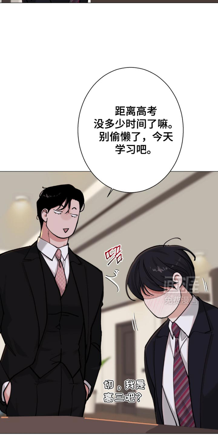 第70话12