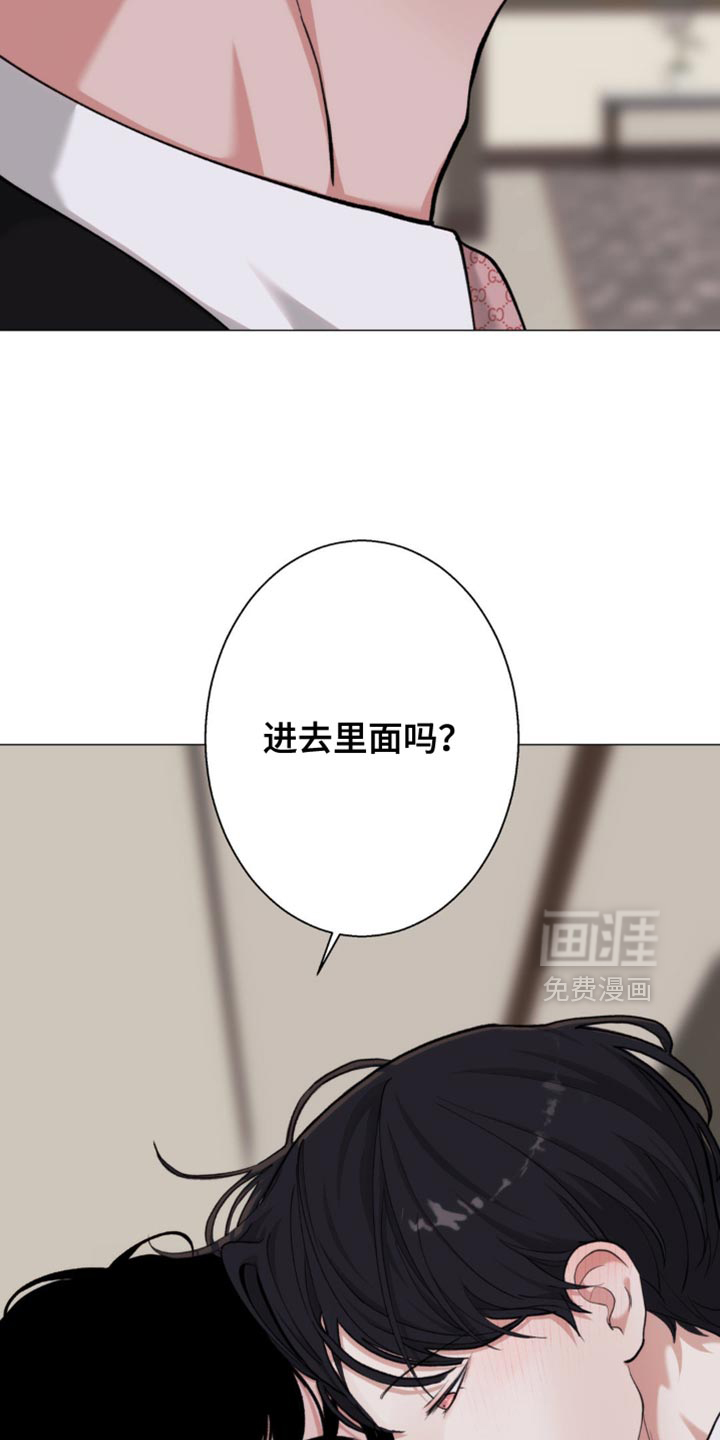 第70话9