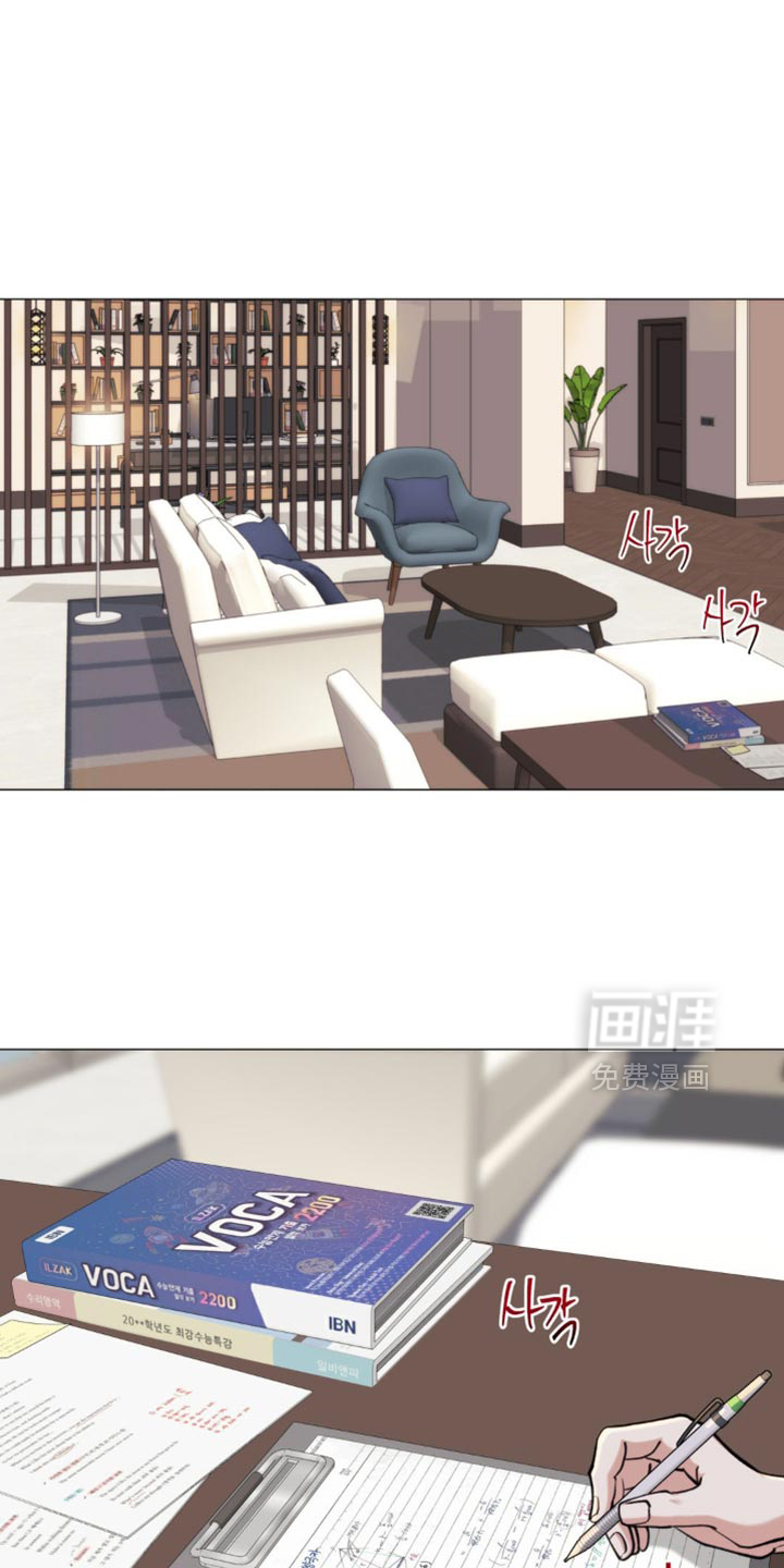 第70话13