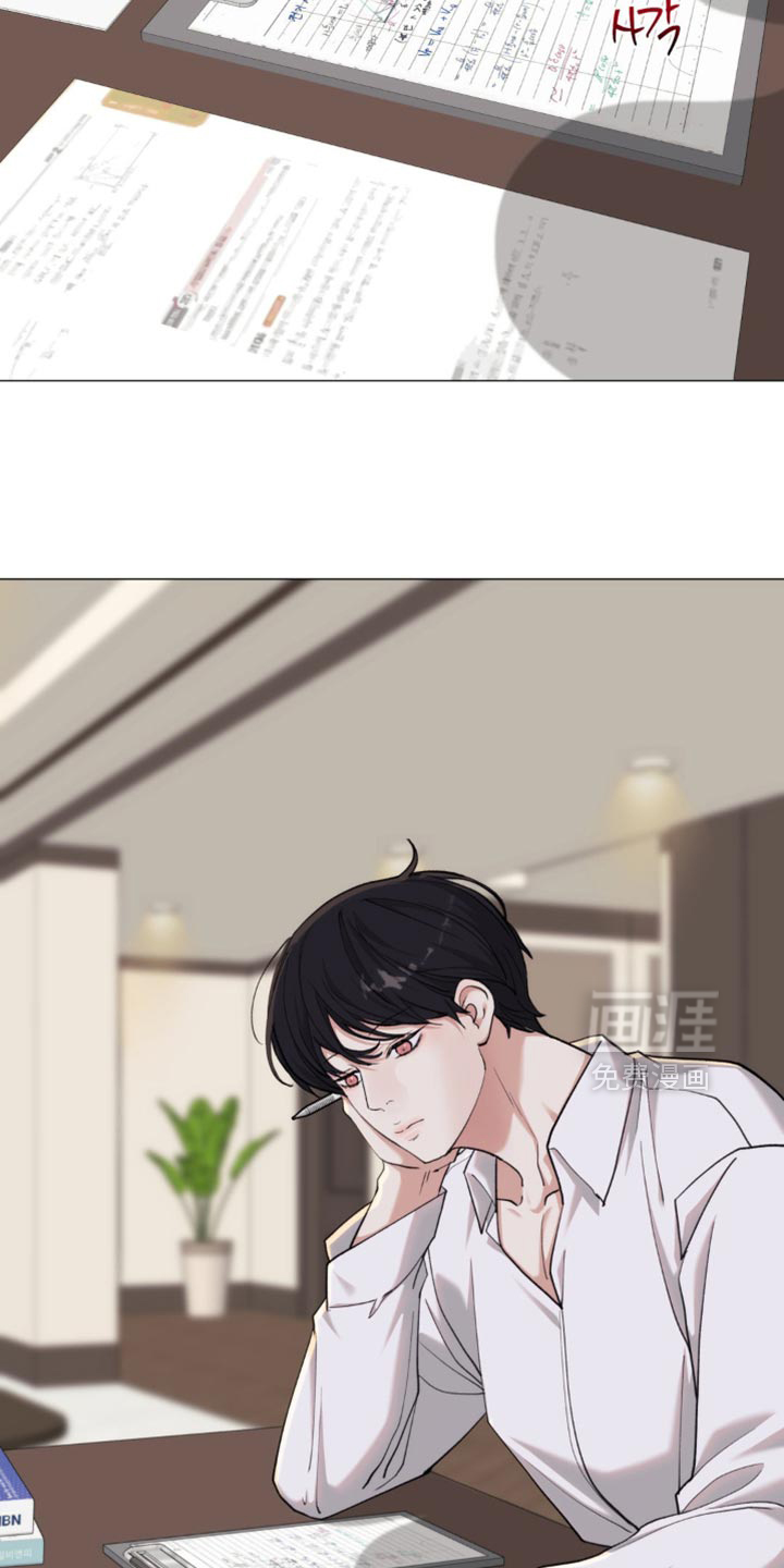 第70话14