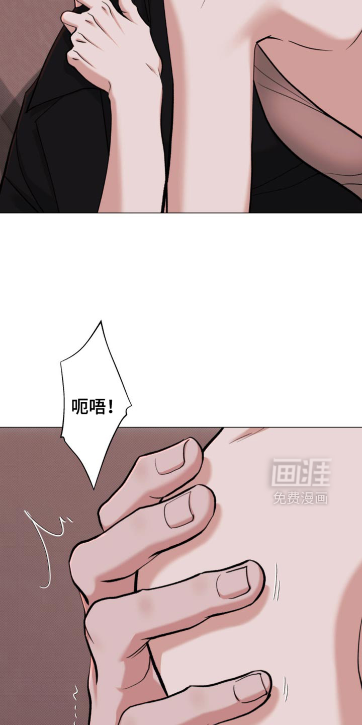 第68话5