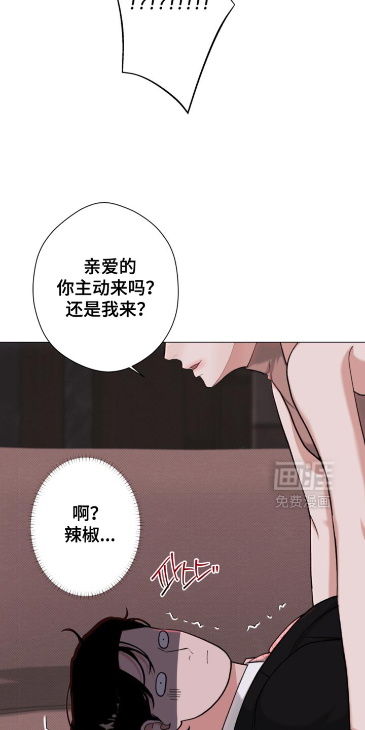 第68话9