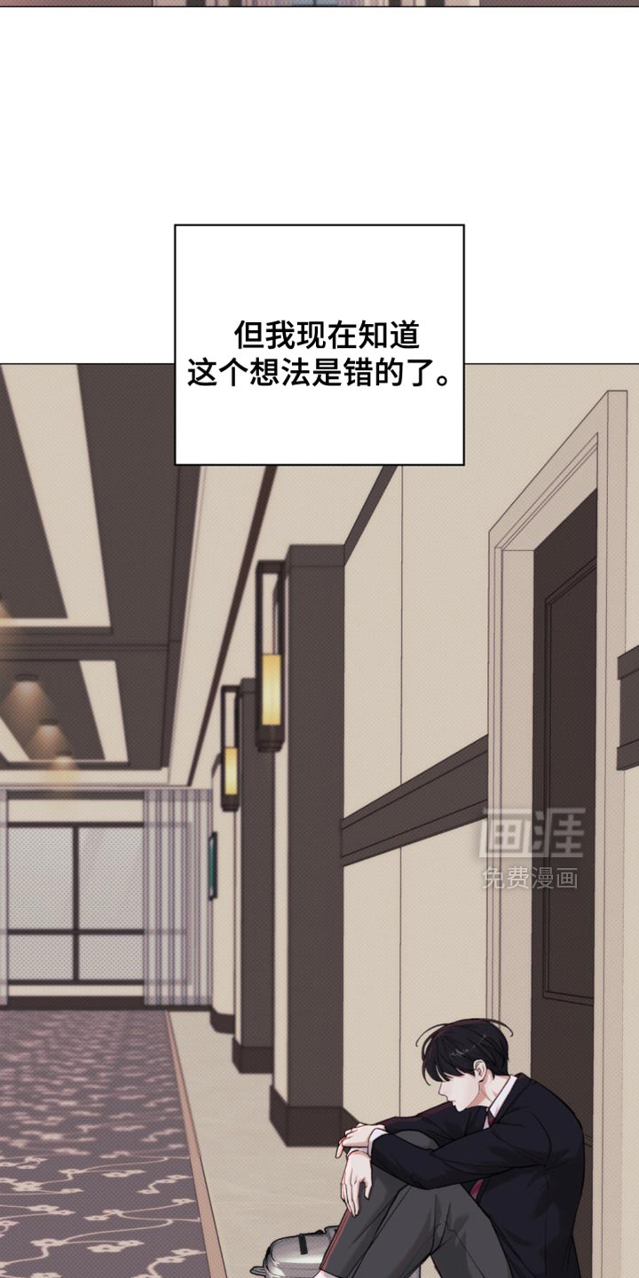 第68话16