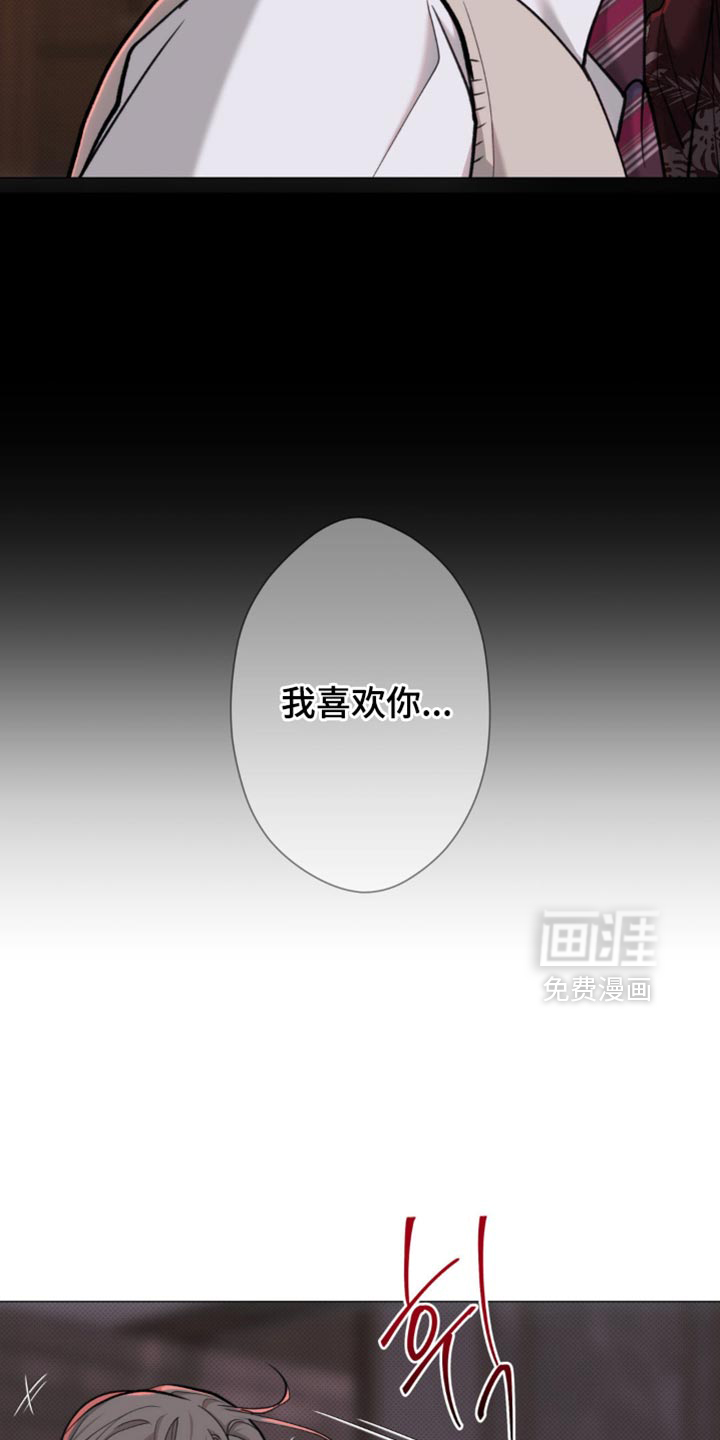 第67话14