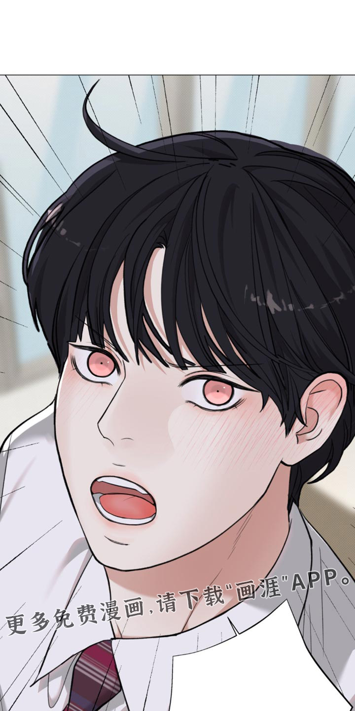 第64话17