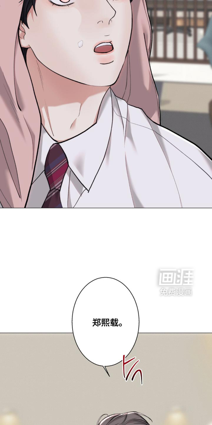 第64话3