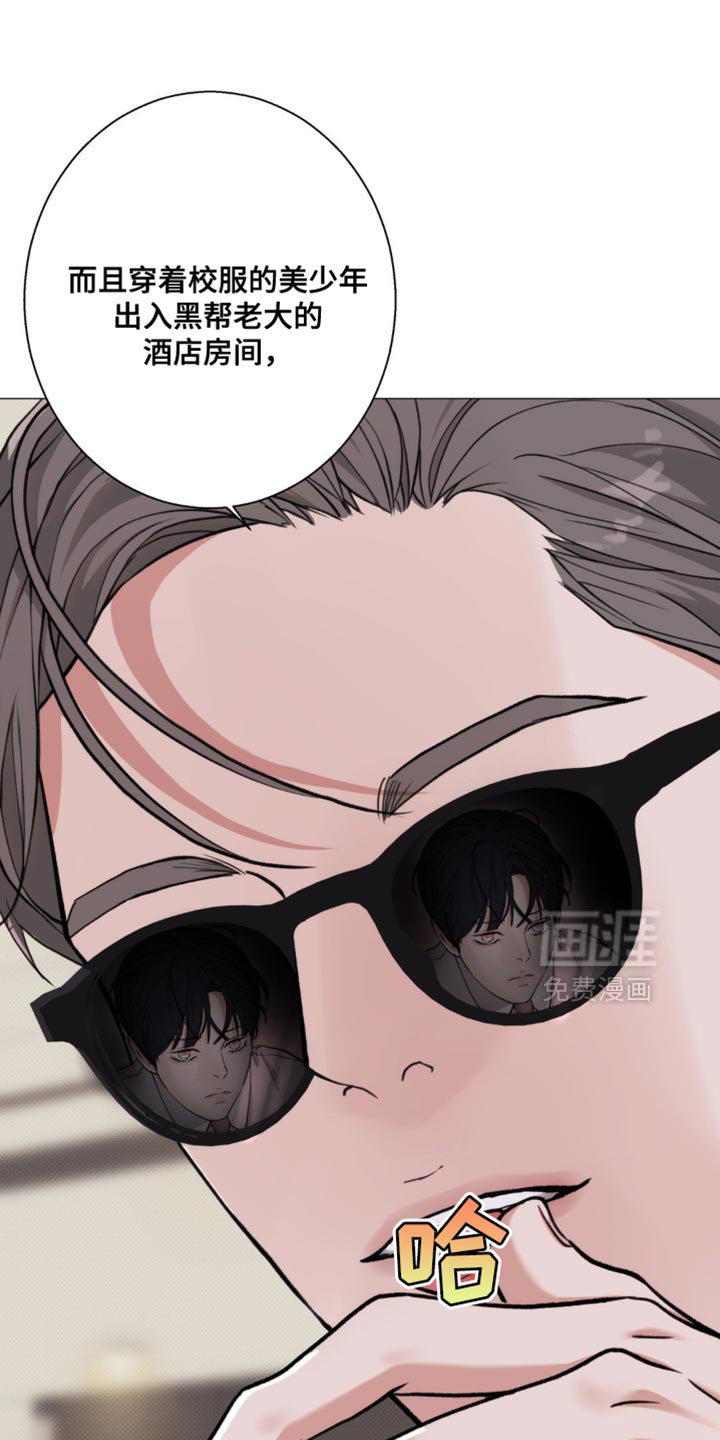 第64话10