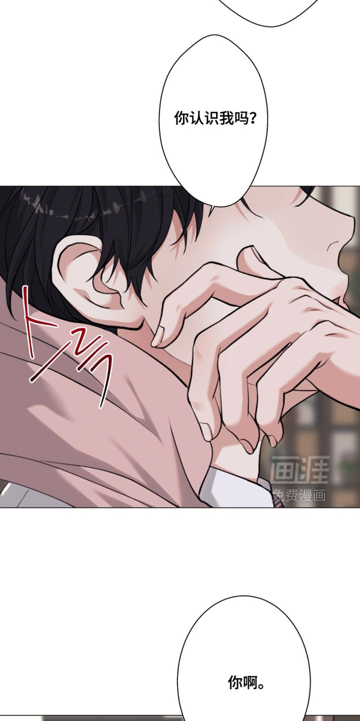 第64话6