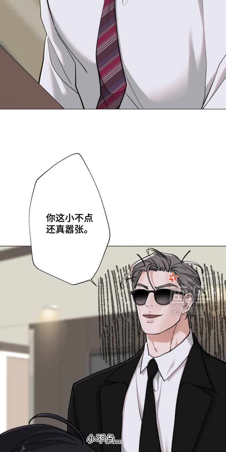 第64话14