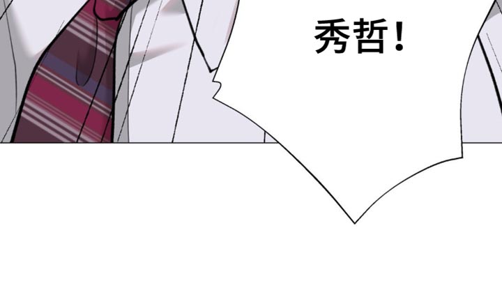 第64话18