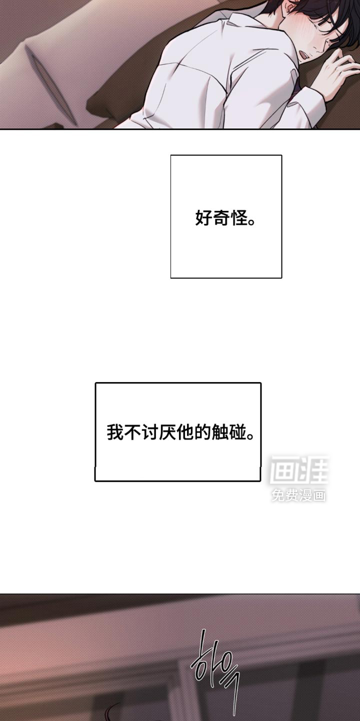 第62话1
