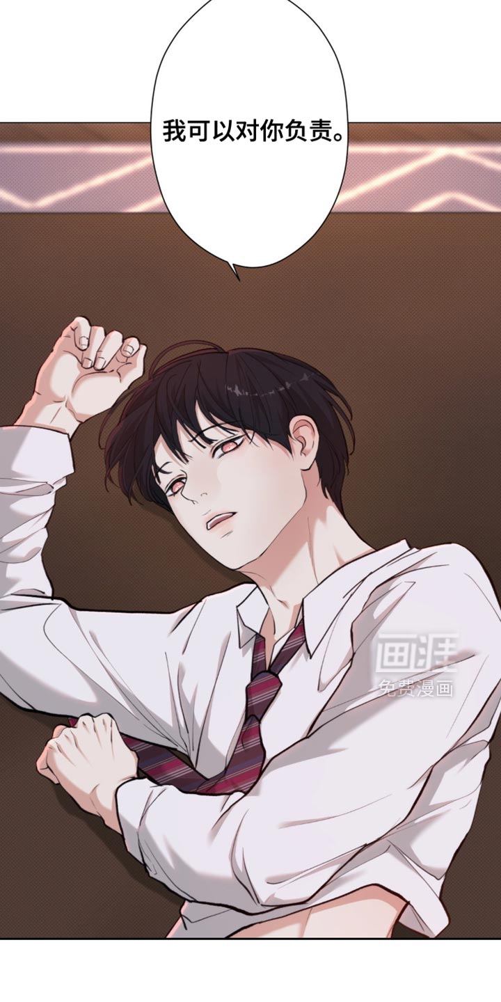 第62话17