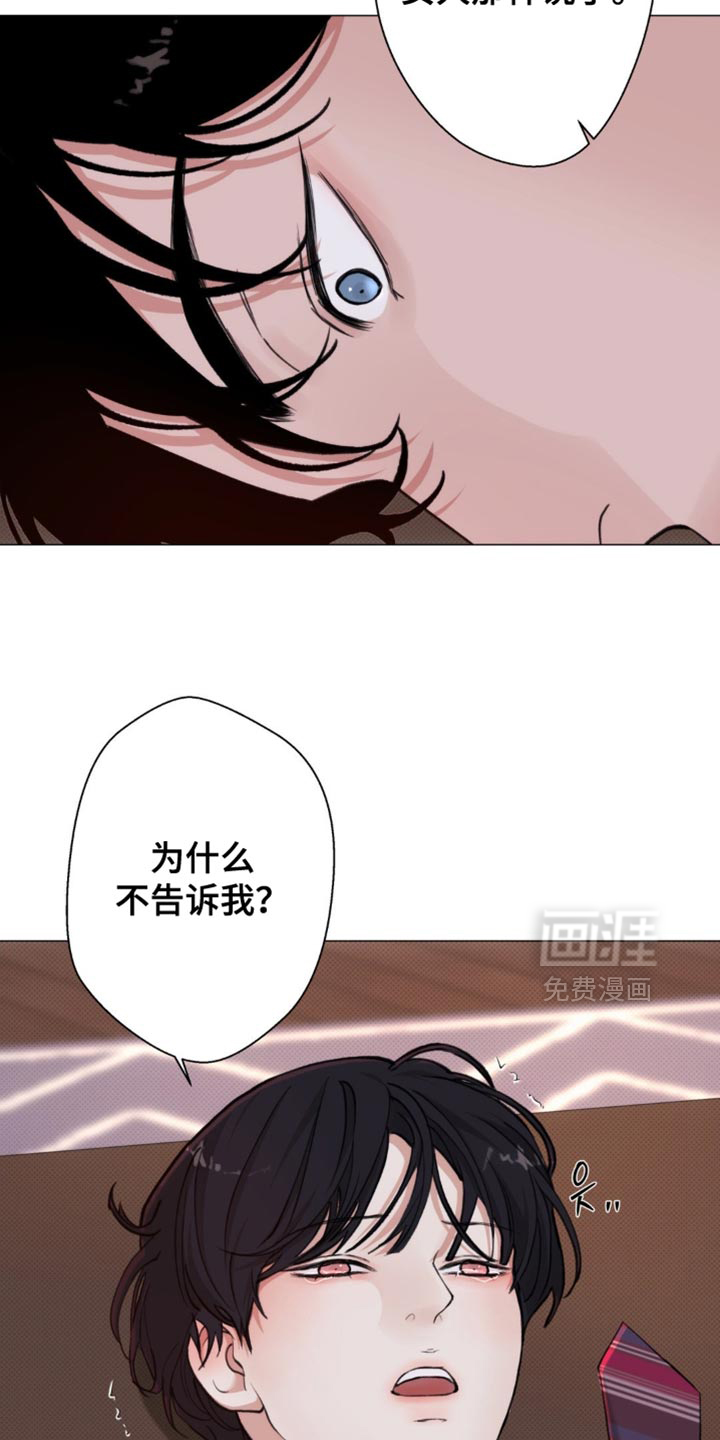第62话27