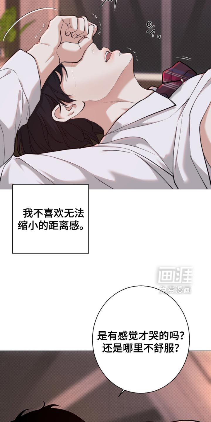 第62话25