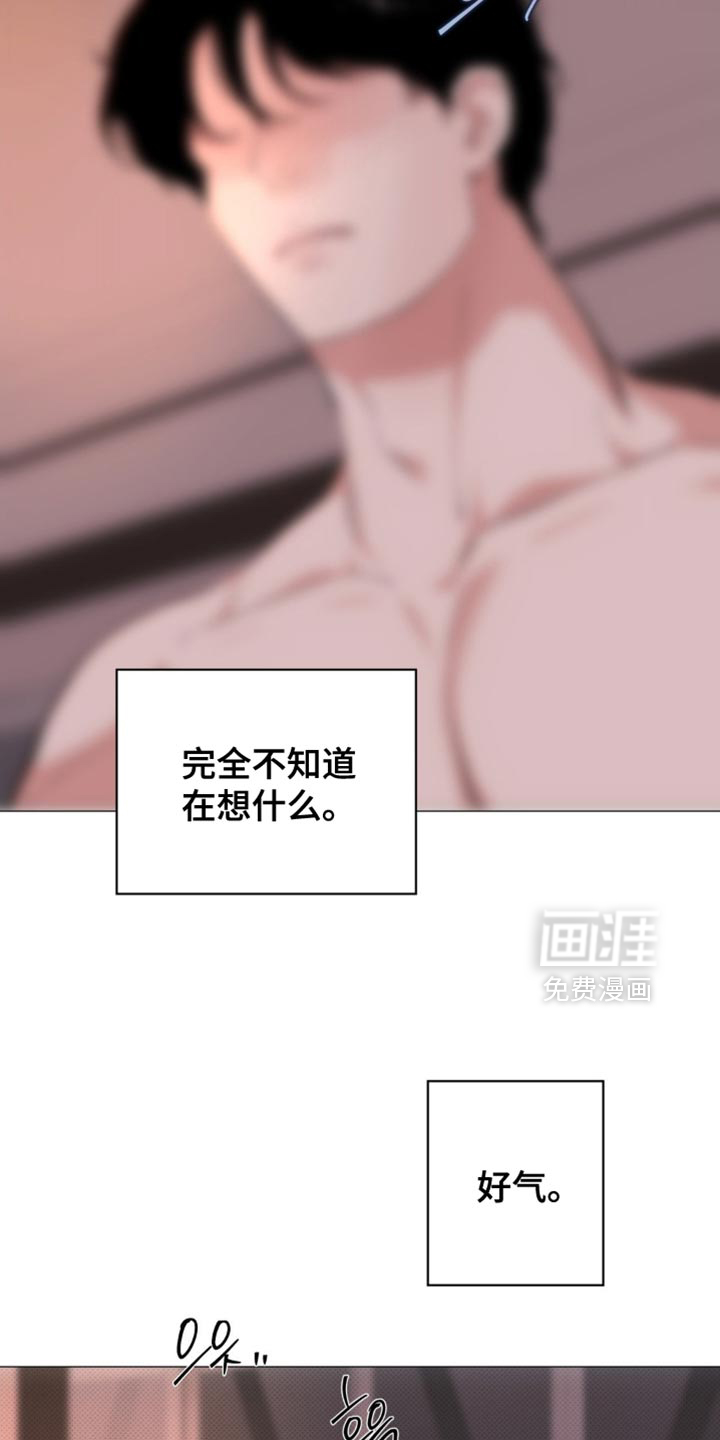 第62话24