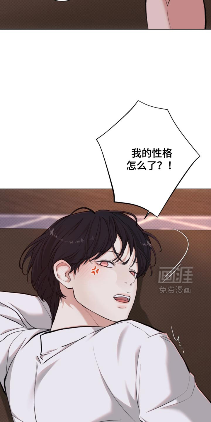第62话4