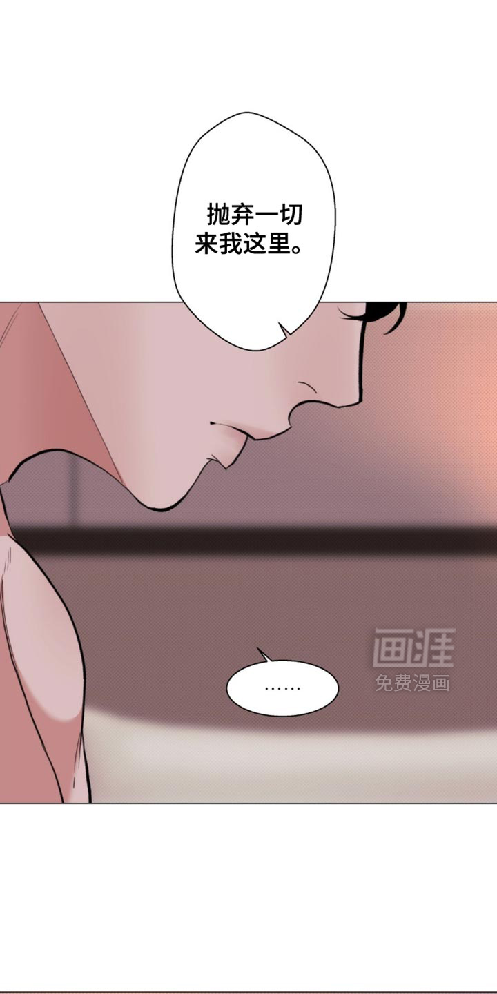 第62话18