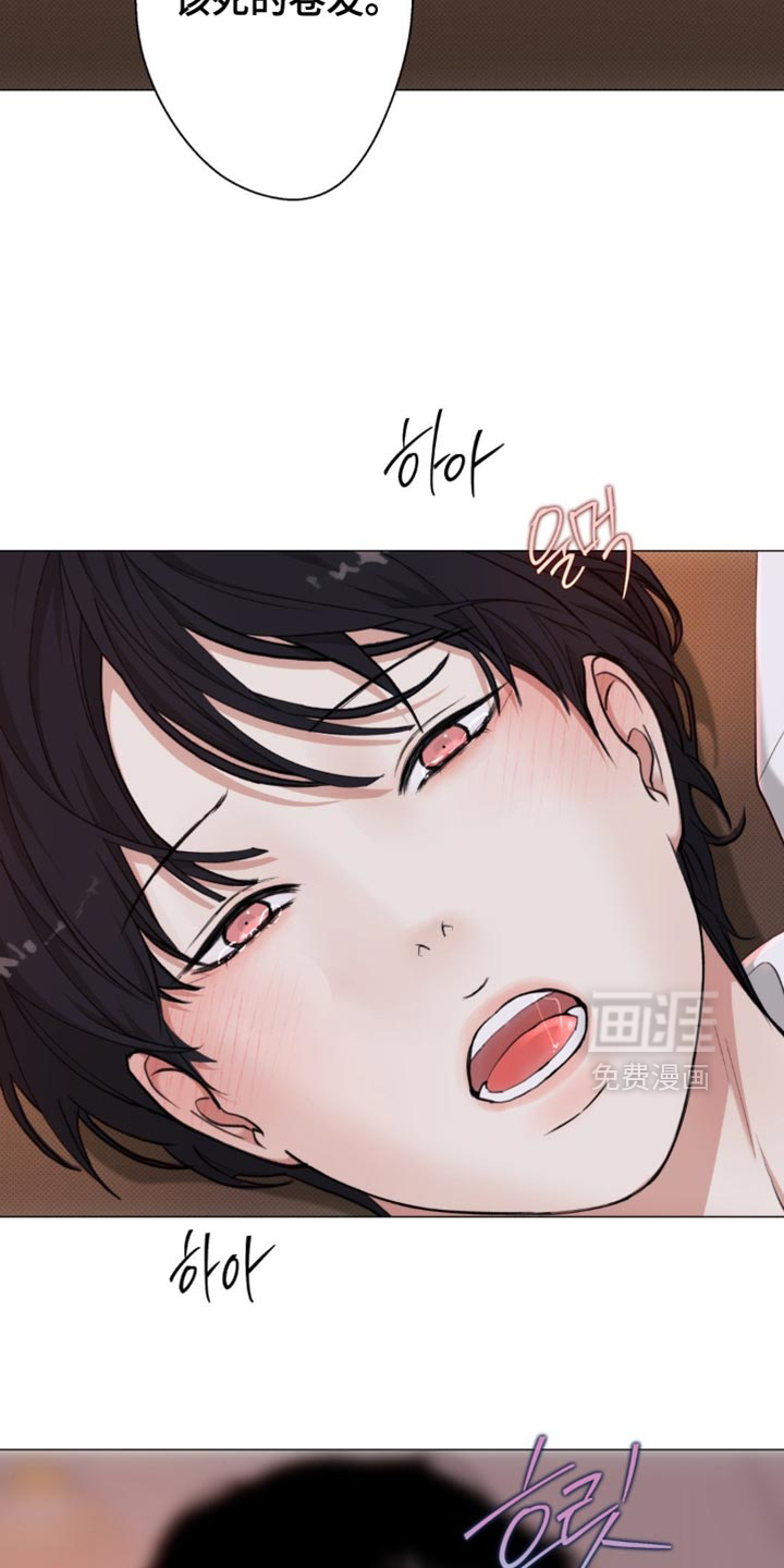 第62话23