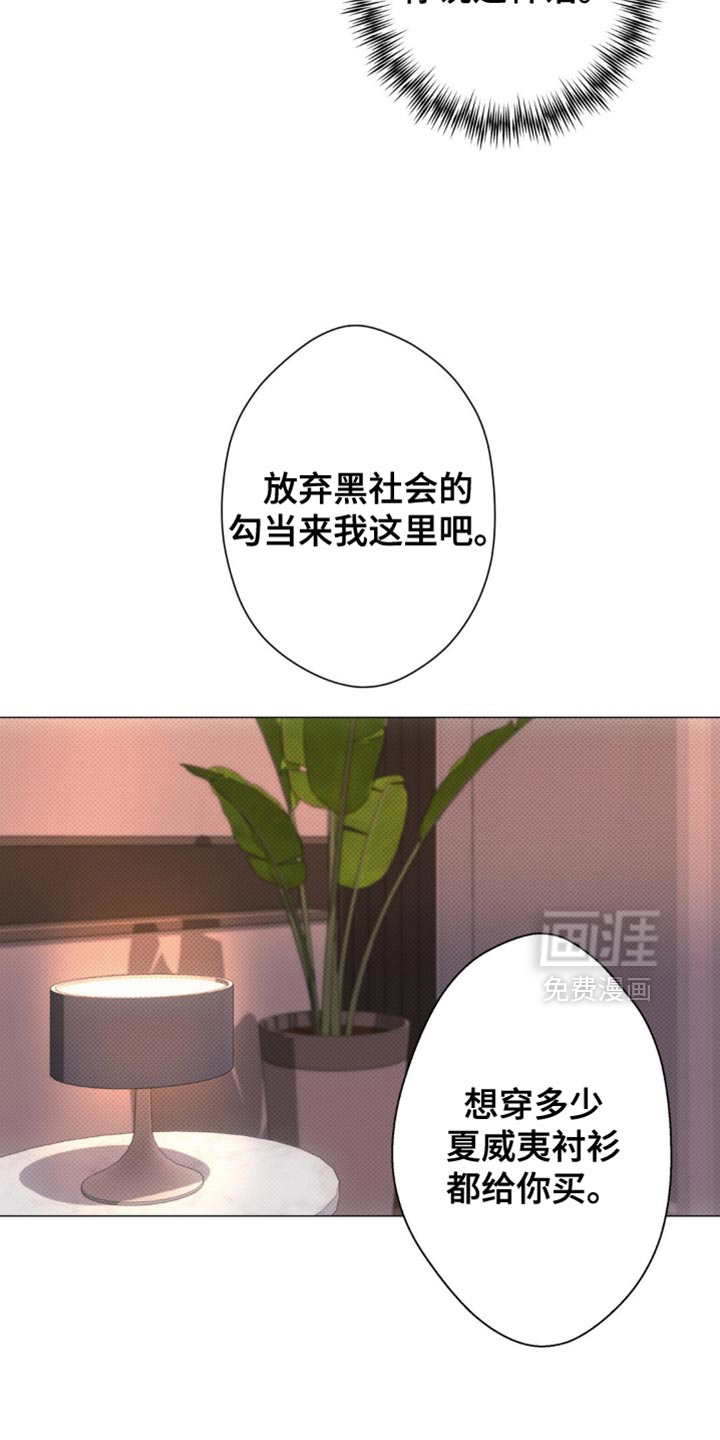 第62话15