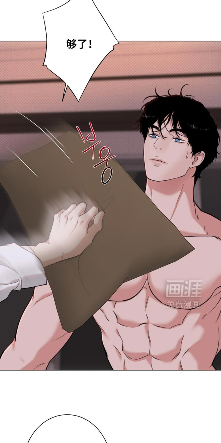 第62话10