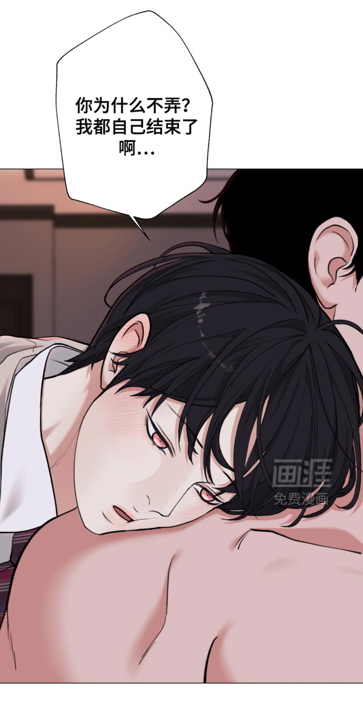 第61话1