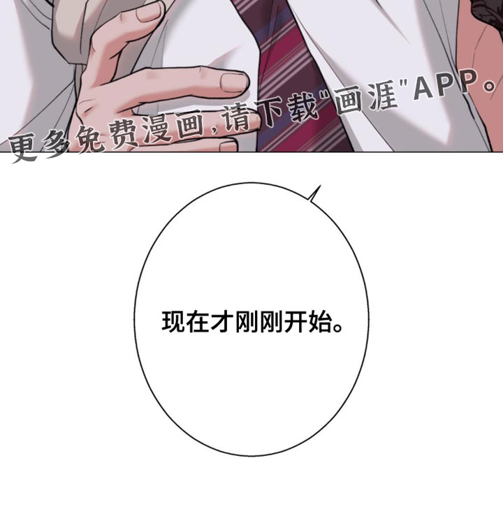 第61话18